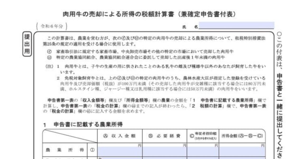 期間限定 数量限定 rectangle_large_type_2_f5aad4d 語学・辞書・学習参考書