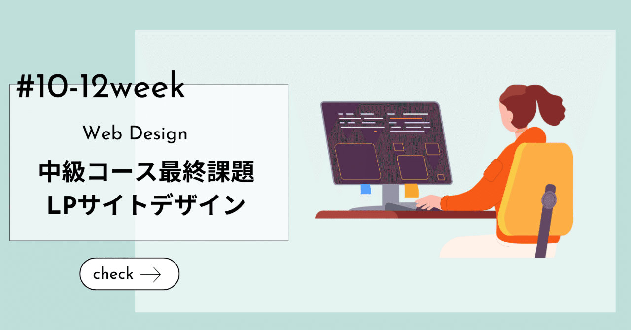☆珍しいダブルカッタウェイ LP? 新機能で魅力向上 ☆珍しいダブルカッタウェイ LP? 新機能で魅力向上（中級コース