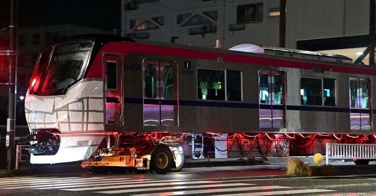 京王電鉄 5000系 記念乗車証 ネクタイピン&バッチ 4月29日（土・祝