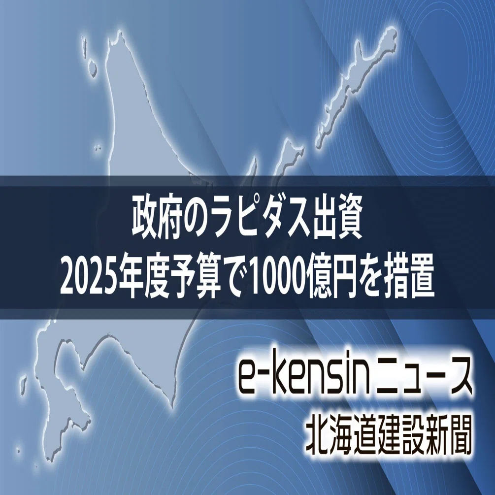 令和2年度 北大まとめ Hokkaido University World History] Past exam