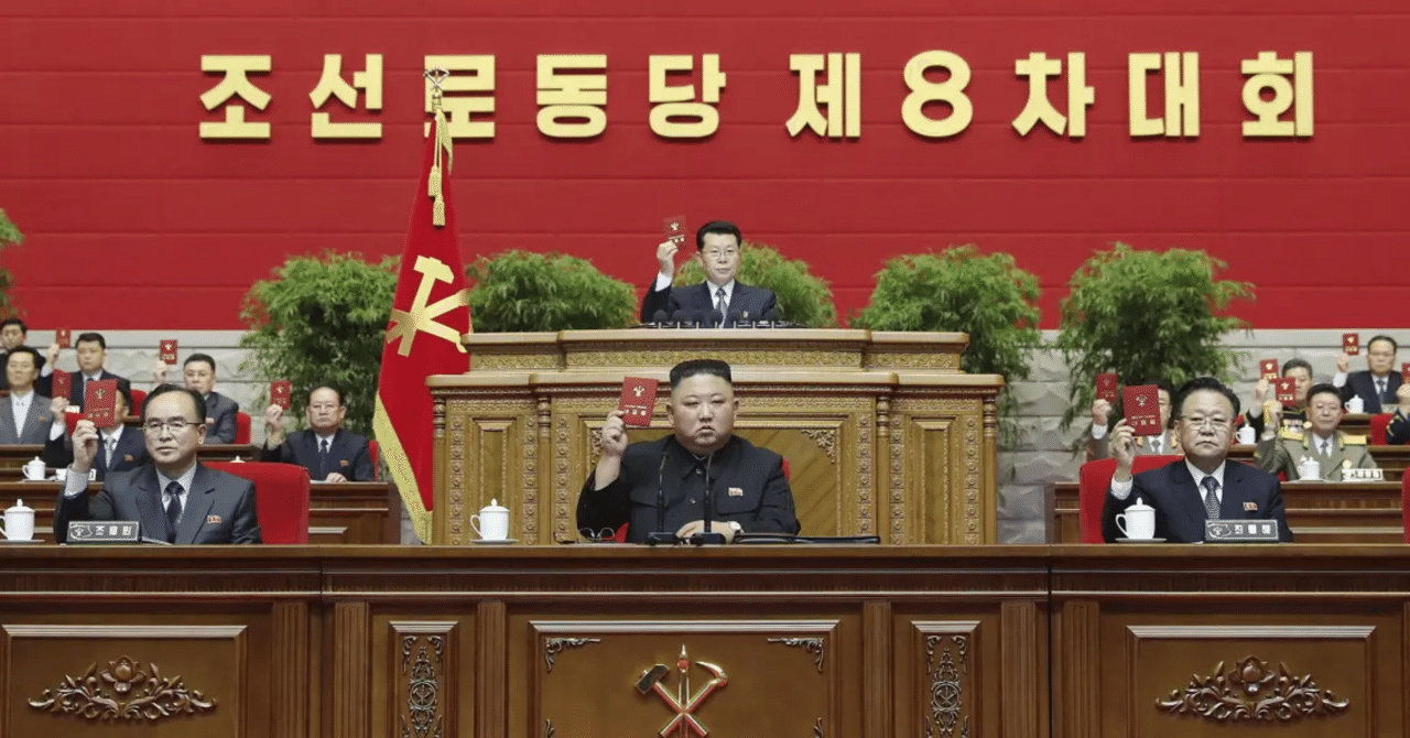 カンボジアニュース】DMMの仮想通貨盗難は北朝鮮による犯行と判明、カンボジアとの関係性も｜カンボジア太郎の備忘録