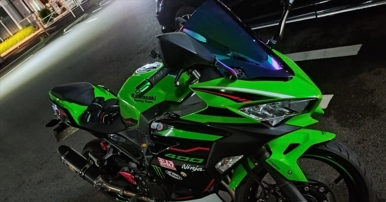 【中古】 ７５０ｃｃ大型自動二輪免許 こうすれば　　〓　ズバリ合格/西東社/大竹伸宜 新型はNC750Xベース！ ホンダが大型二輪教習車「NC750L（MT仕様