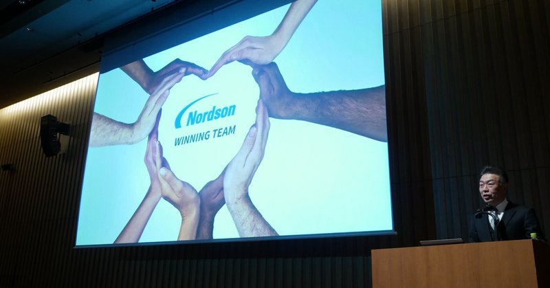 FY2025 Kick-off Meetingを開催しました