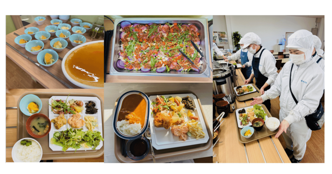 社員食堂のクリスマス限定メニュー｜(株)あさの@生姜屋／高知県／社長