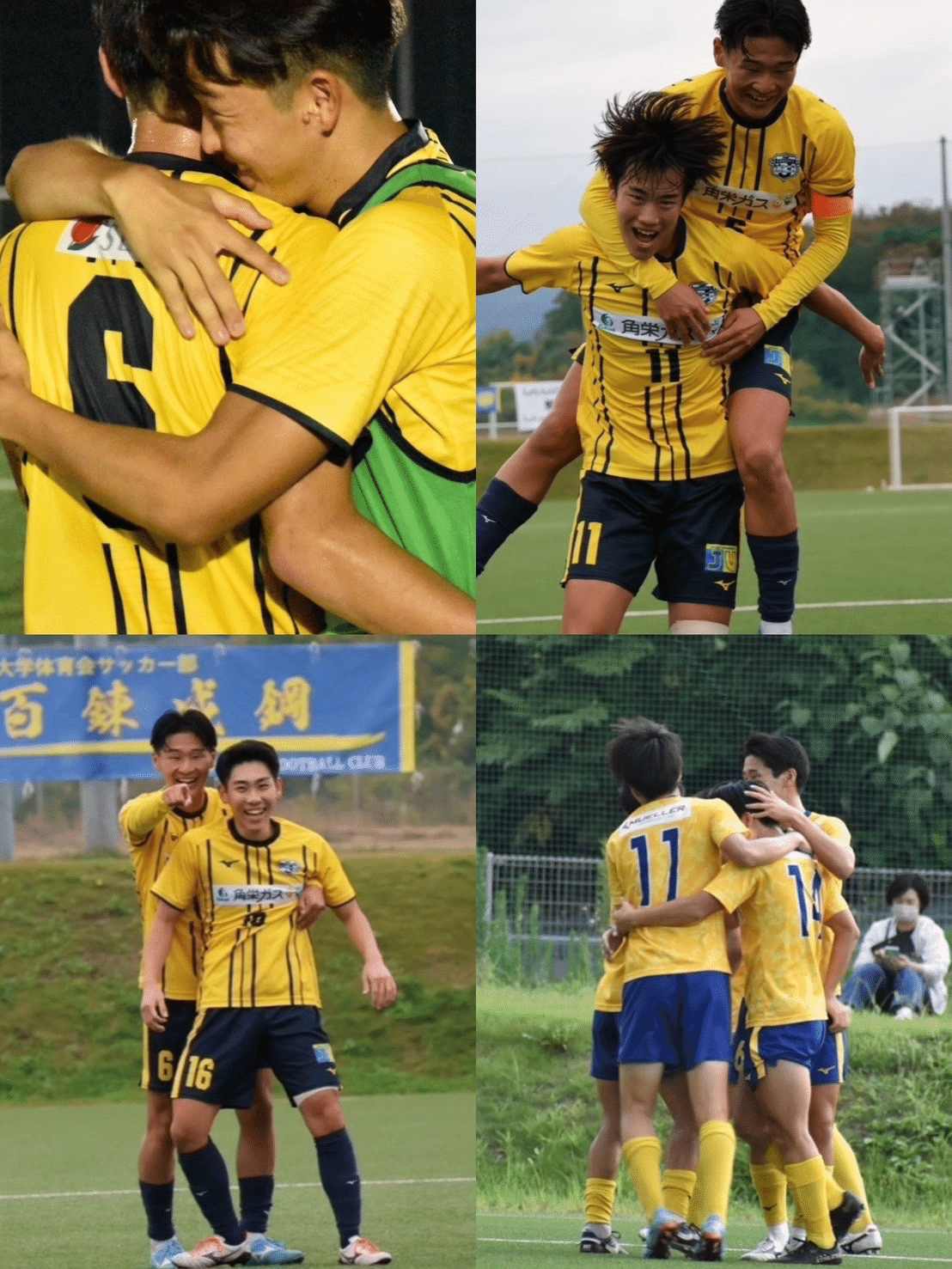 大大大正解｜城西大学体育会サッカー部