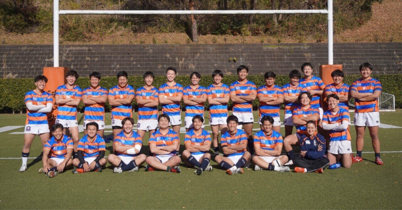 卒部式・後期納会】｜法政大学ラグビー部_05