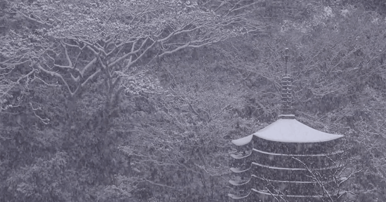 ヤマトノミカタ#44「雪の談山神社」｜保山耕一
