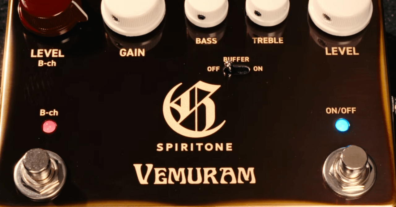 Char ✖ VEMURAM = SPIRITONE。｜Charley Yang