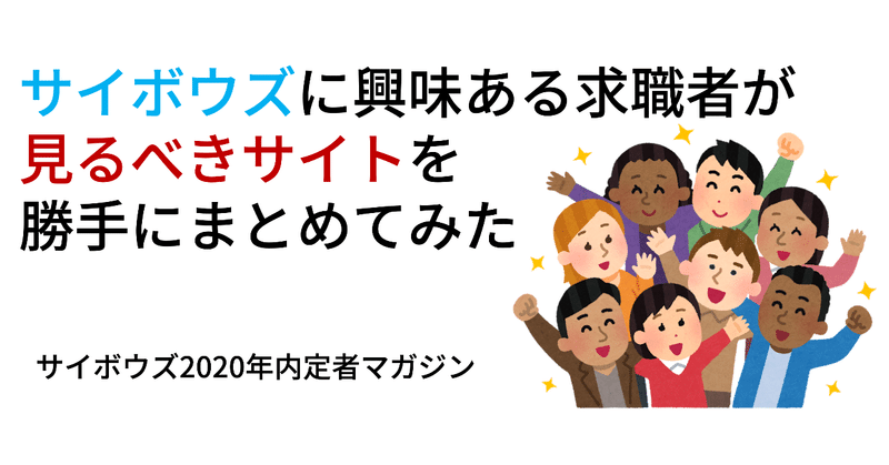 スクリーンショット_2019-12-09_11