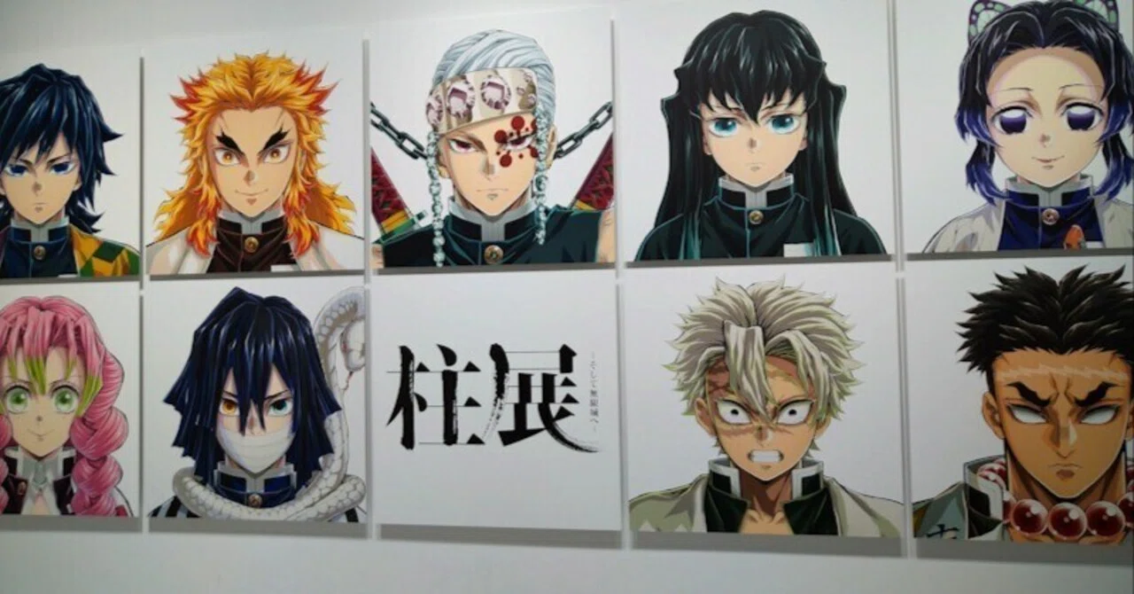 鬼滅の刃 柱展＆柱カフェに行ってきました！｜あやりん