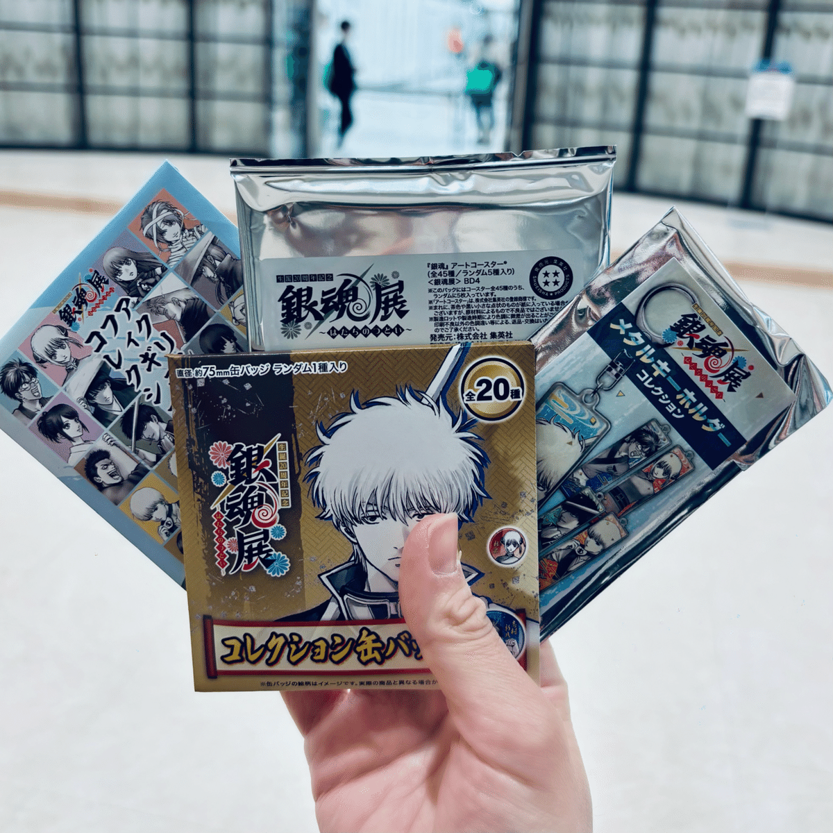 偉大な 21.銀魂展 コンプリート BOX コレクション缶バッジ はたちのつどい ピンズ・ピンバッジ・缶バッジ