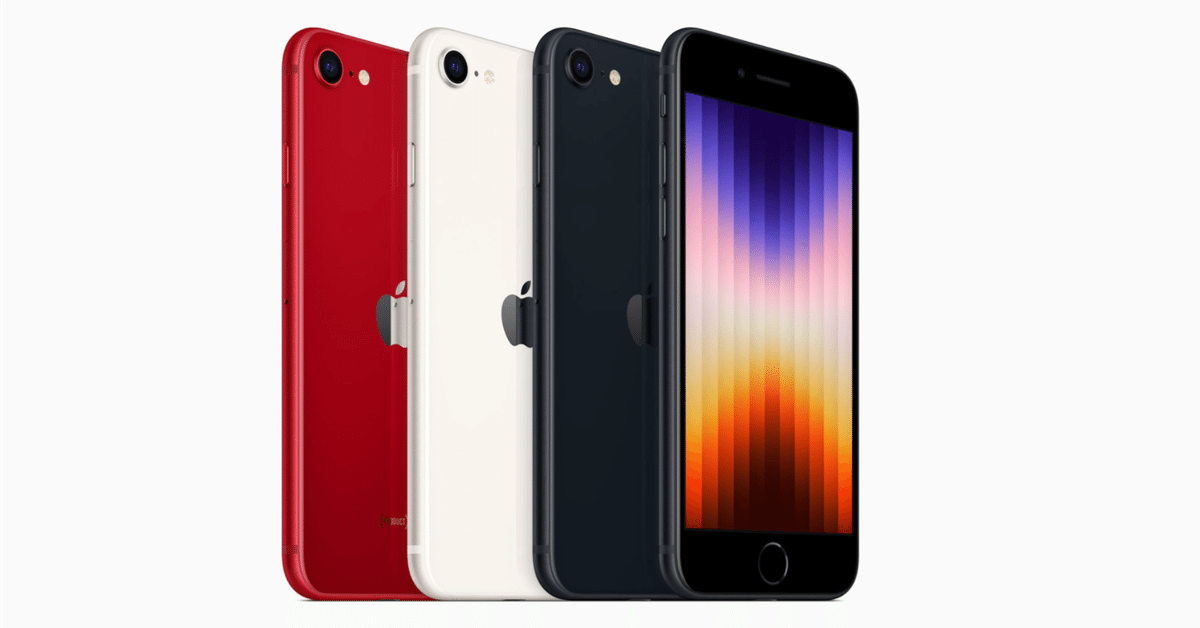 海外版 シャッター音なし iPhone SE 第3世代 128GB