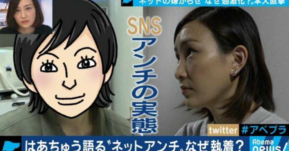 悪口を言っている自分の顔を鏡で見てごらん Ede エド Note