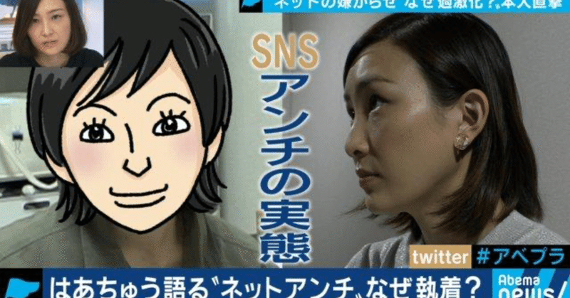 悪口を言っている自分の顔を鏡で見てごらん Ede エド Note