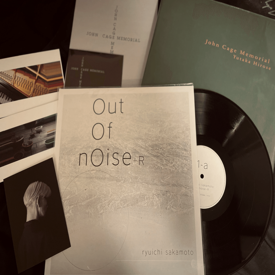 昨日までの世界を明日も続けるために変わり続ける - 坂本龍一さん追悼