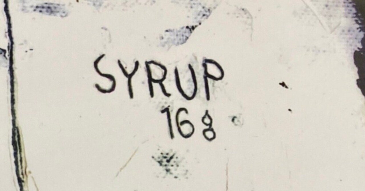 syrup16g Free Throw 20周年記念レコード 新品 syrup16g、1stアルバム『COPY』20周年記念アナログレコード＆T