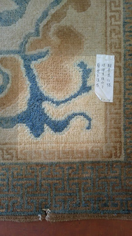 赤穂緞通、鍋島緞通のお手入れ｜しみぬき工房 つづれや