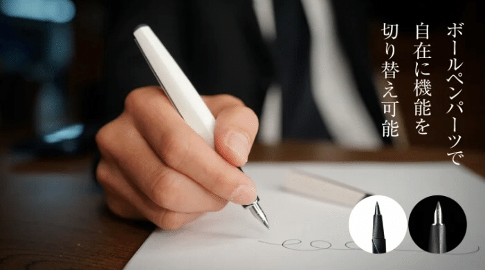 万年筆とボールペンが一体化！「Gravity.Mobius」が筆記具の未来を拓く