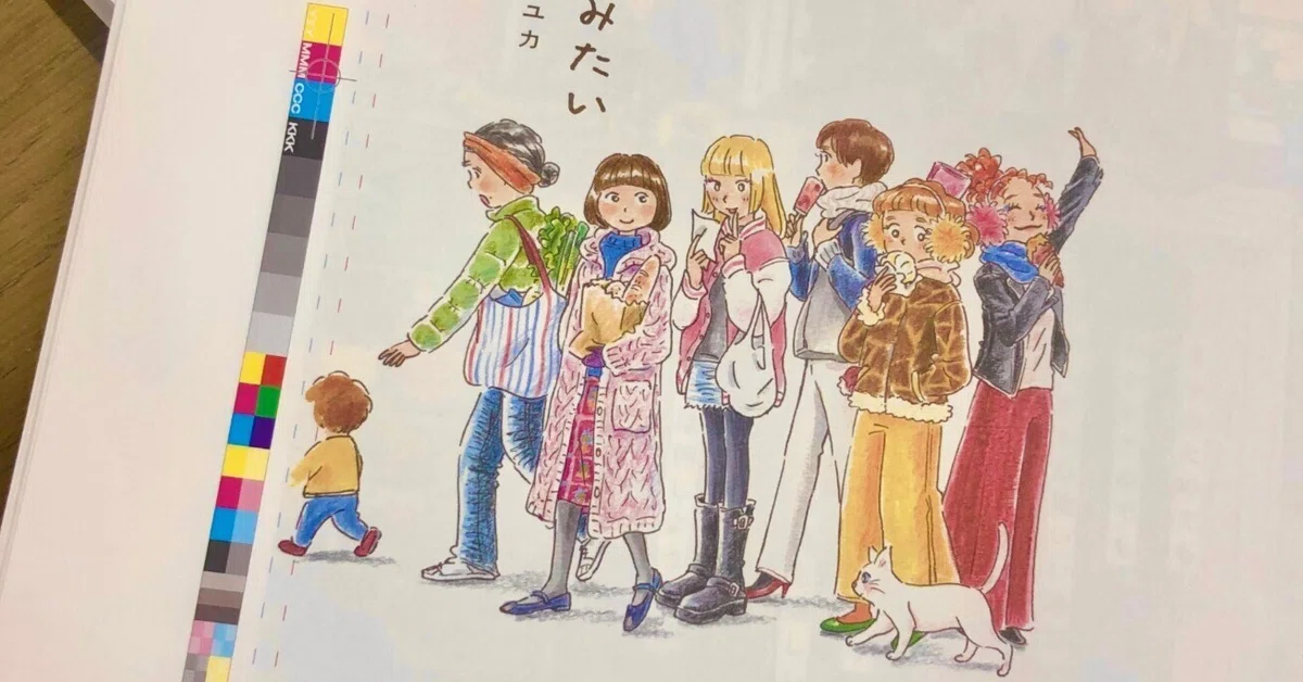 キッチンには「生きる」が詰まってる。｜カタノ・しらくま（はちみつ 