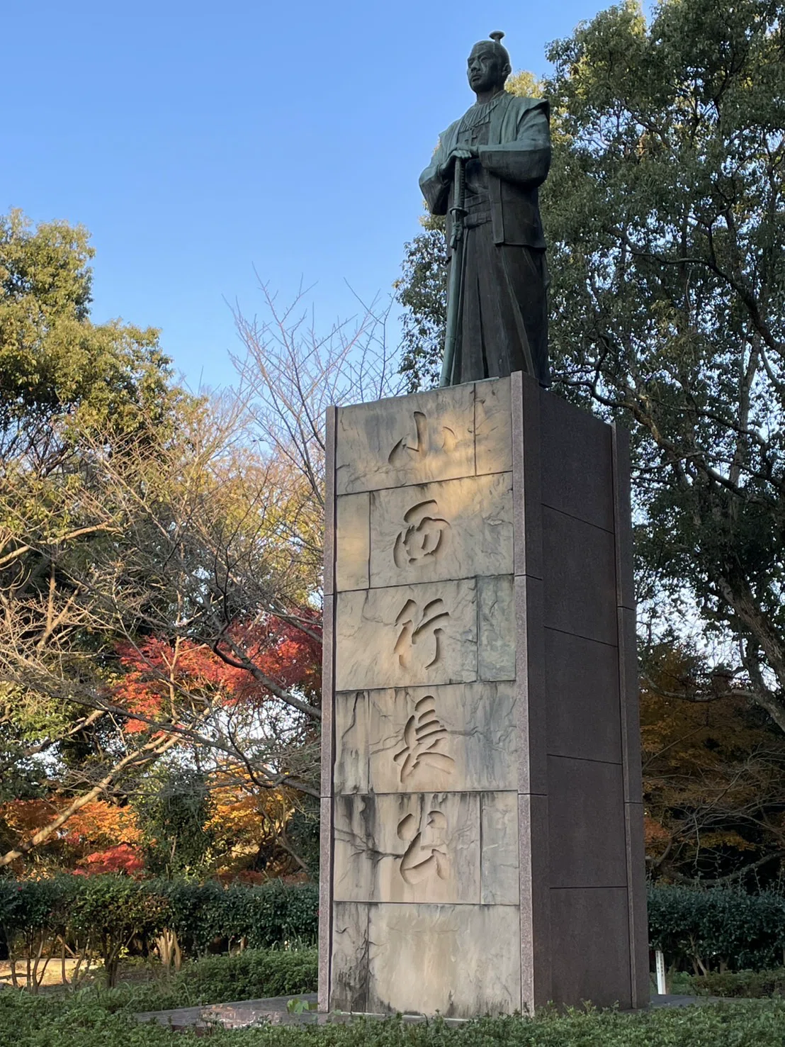 小西行長の物語* Ⅰ｜CafeCoco*キリシタンの足跡