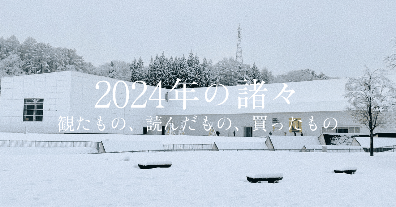 Amazon.co.jp: 砂漠 (新潮文庫) : 幸太郎, 伊坂: 本