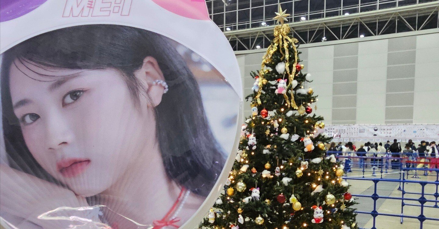 2024 ME:ICONIC Sweet Holiday を見に行くために幕張に行った話｜衣