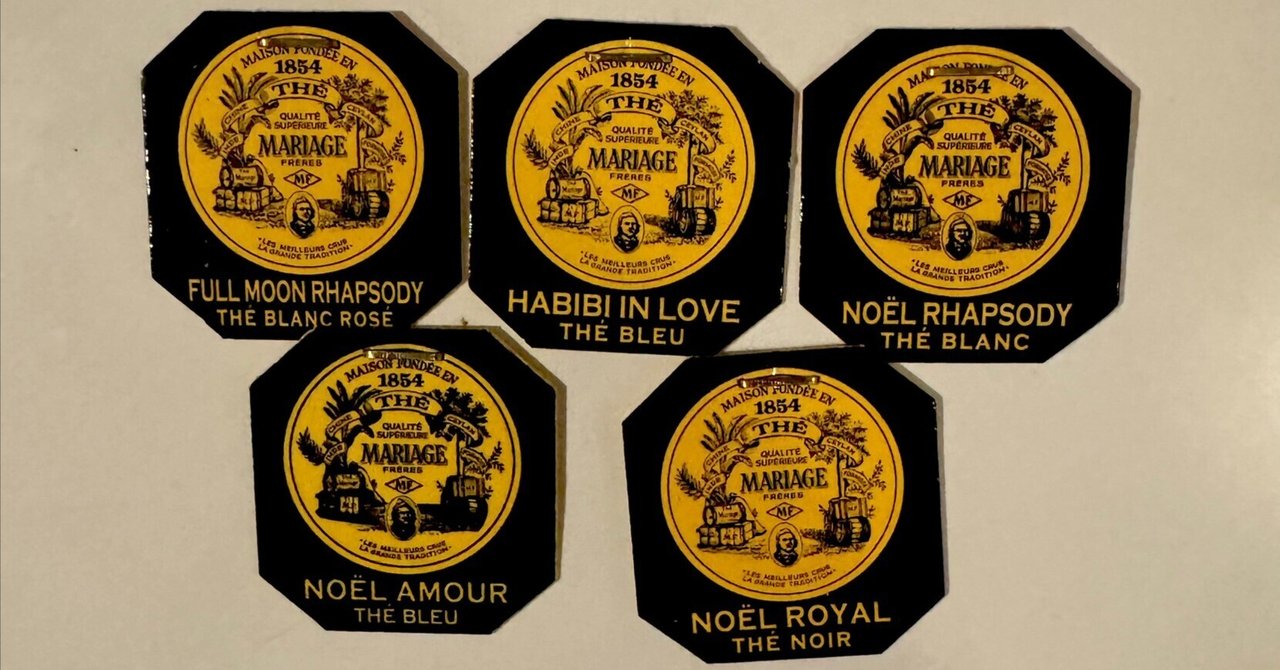 the NOËL ROYAL advent calendar 21 25 (cinq final)｜おーじろー