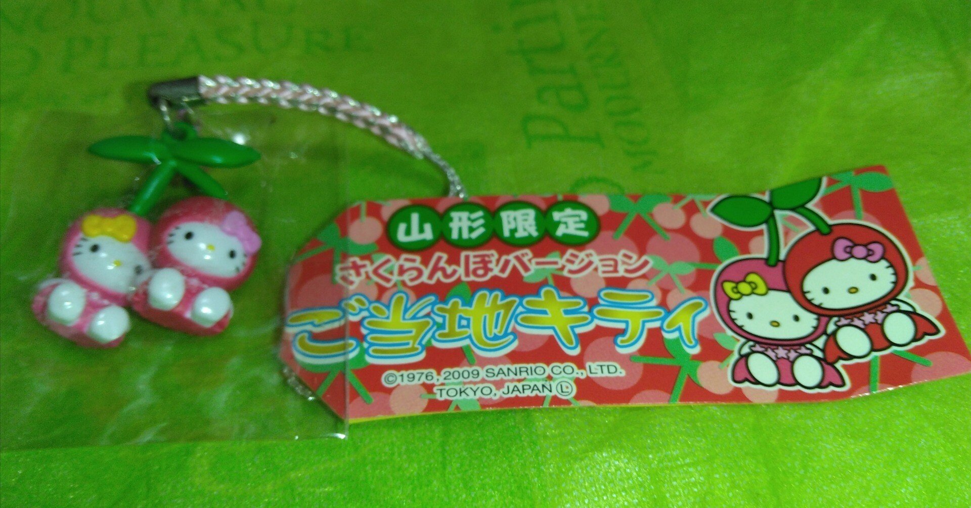 1e68ac600984c55a0c98787fe0102b