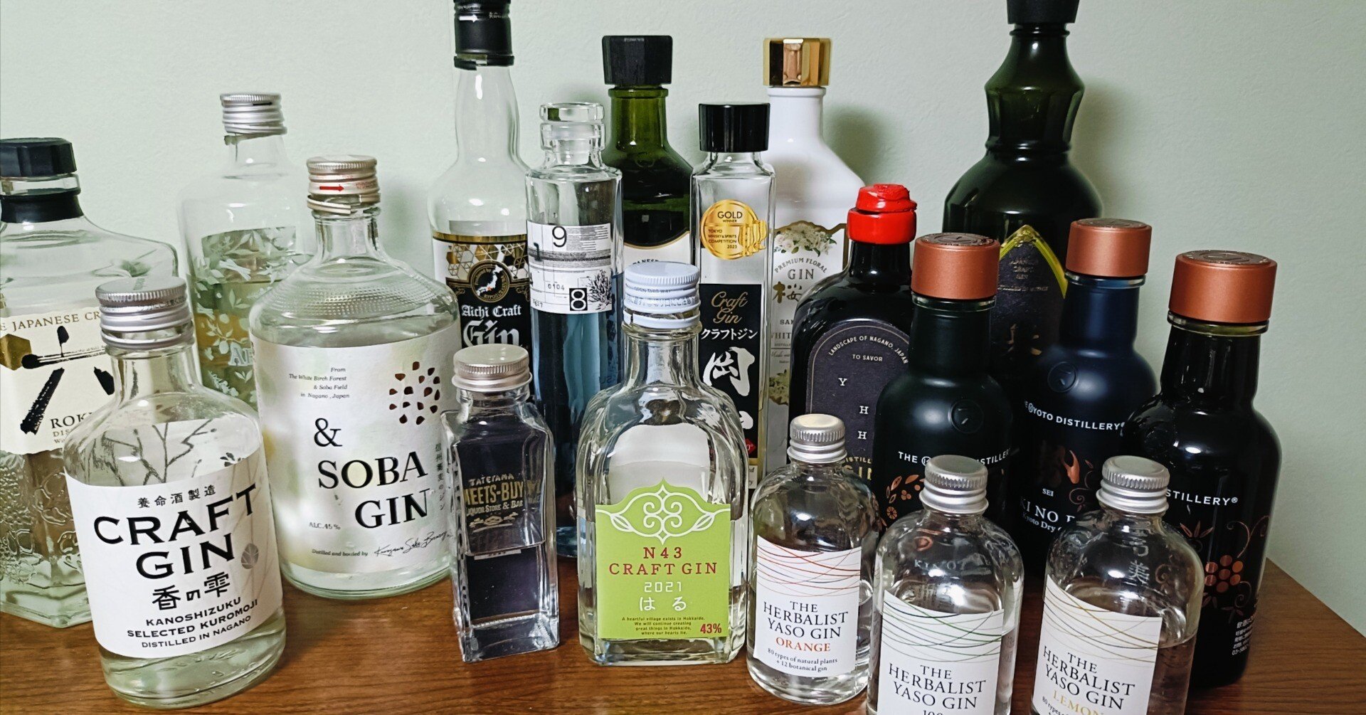 【まとめ買い◎】@シンSHOP  ジン