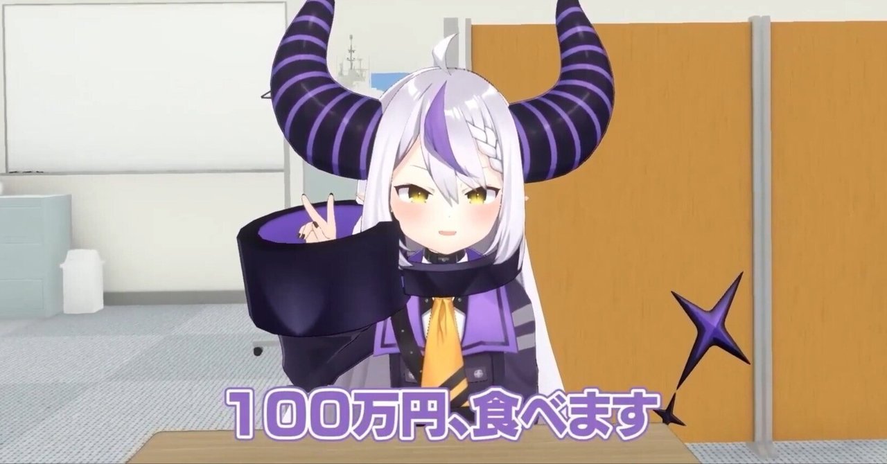 ヒマワリの性能解説 - しゃめおじのクルスタ沼ブログ