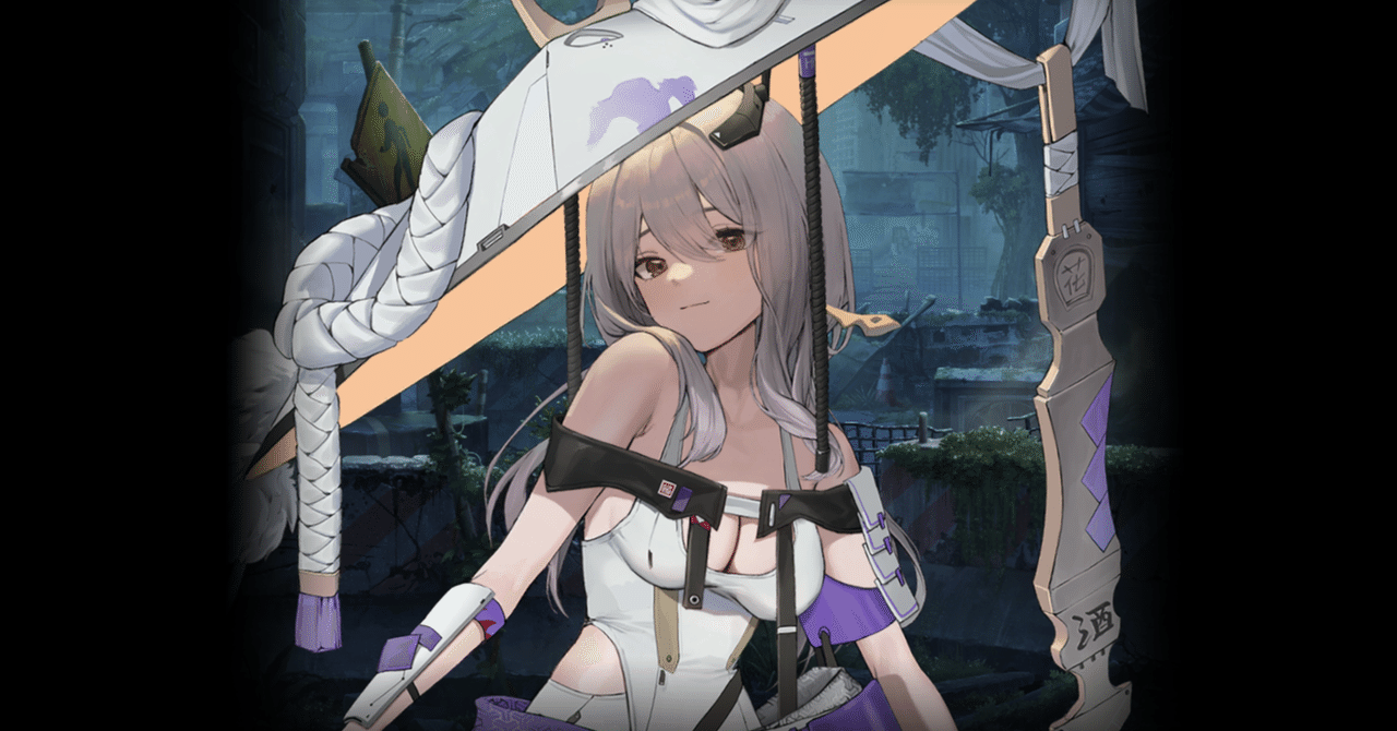 勝利の女神：NIIKKE】紅蓮の個別エピソードを読みました。｜えくれあ