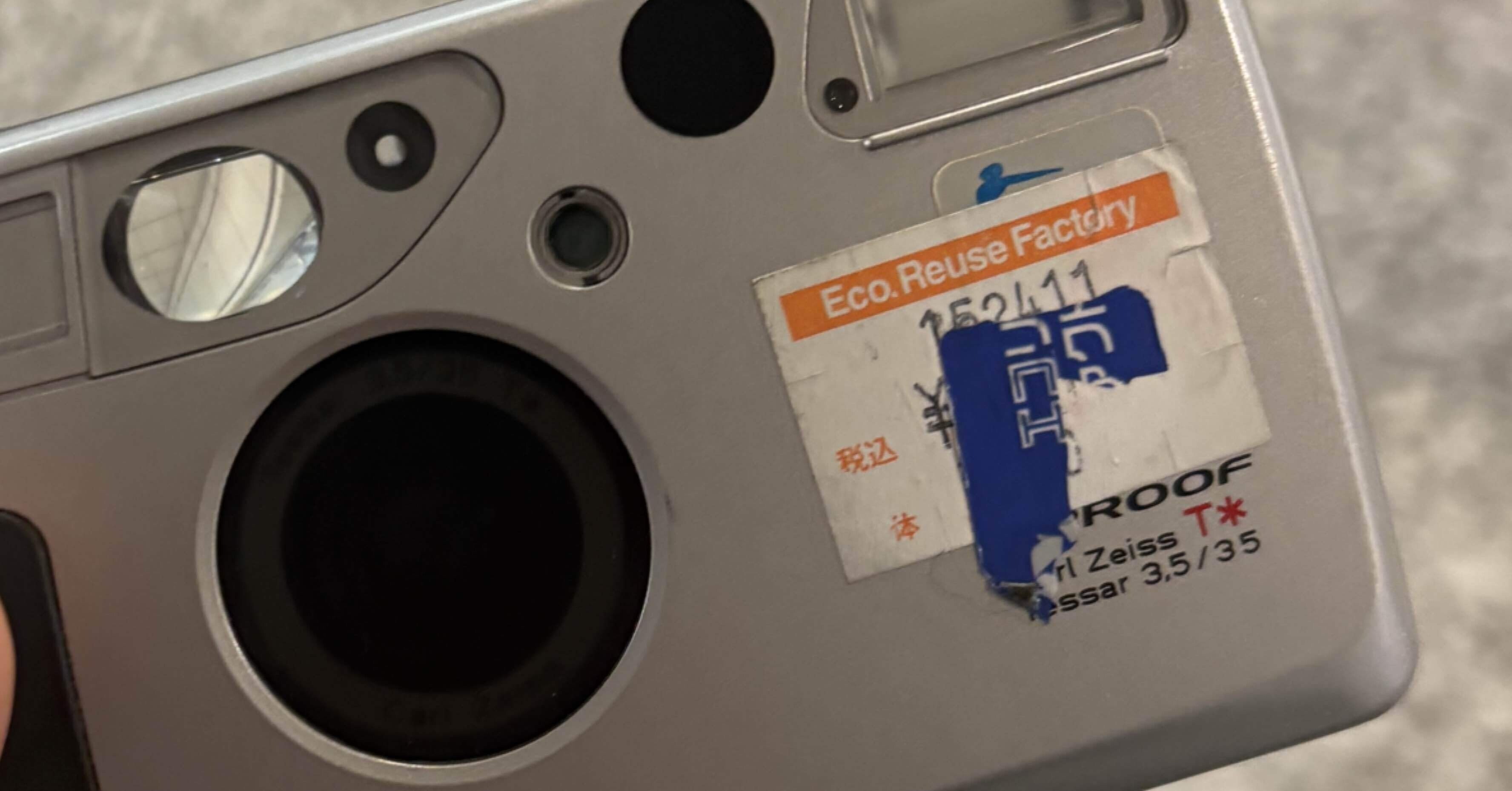 KKK_35Sさんだったら良いなー】Kyocera T Proof KKK_35Sさんだったら