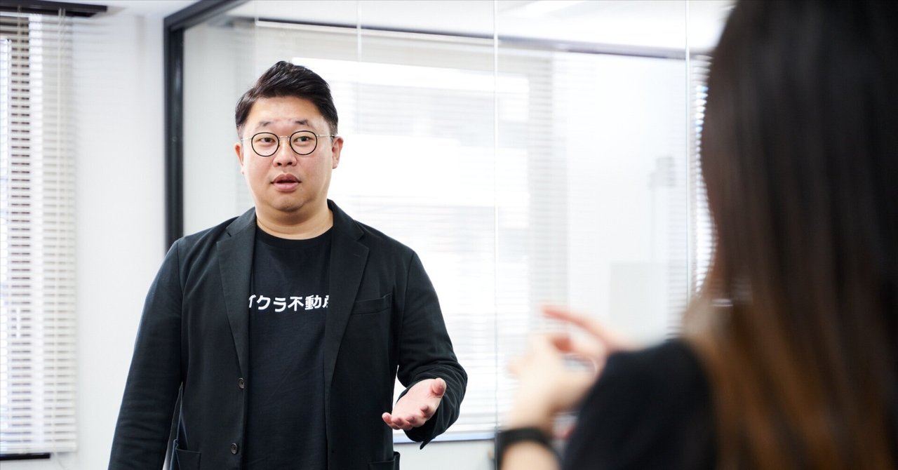 イクラ不動産は怪しい？評判は？｜イクラ株式会社