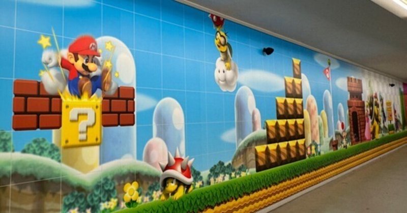 スーパーマリオブラザーズ」の人気タグ記事一覧｜note ――つくる