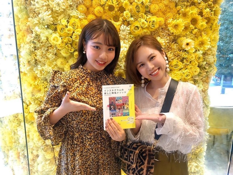 艸谷の読み方覚えてください 艸谷 真由 Mayu Kusatani Note 艸谷の読み方覚えてください 艸谷 真由 Mayu Kusatani Note