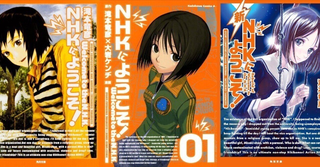 少コミセット 2 ポスター i-img1200x1200-