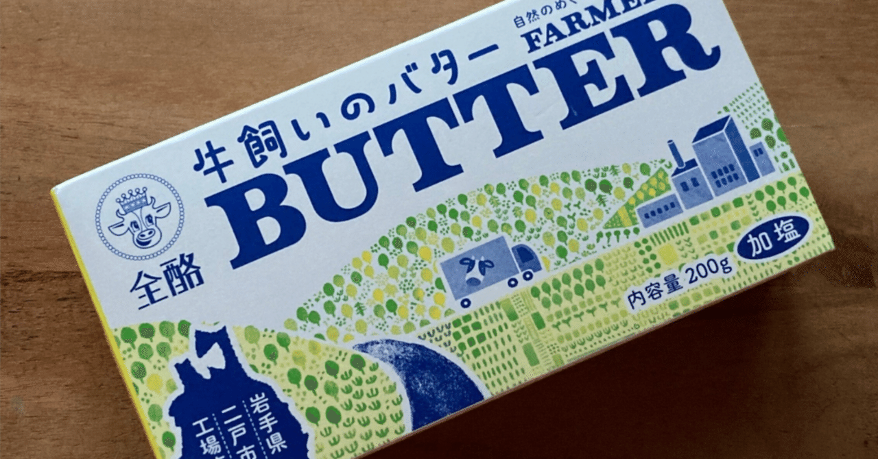 Amazon.co.jp: BUTTER 柚木麻子Asako Yuzuki/著 BUTTER 柚木麻子