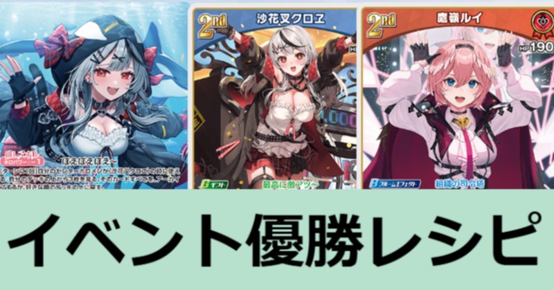 完璧 手数料安い ストアチャンピオンシッププロモの《僧院の速槍 マジック：ザ・ギャザリング