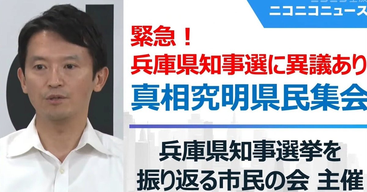 松田久 銃よ、おまえは誰のために 連合赤軍総括への試論 査証