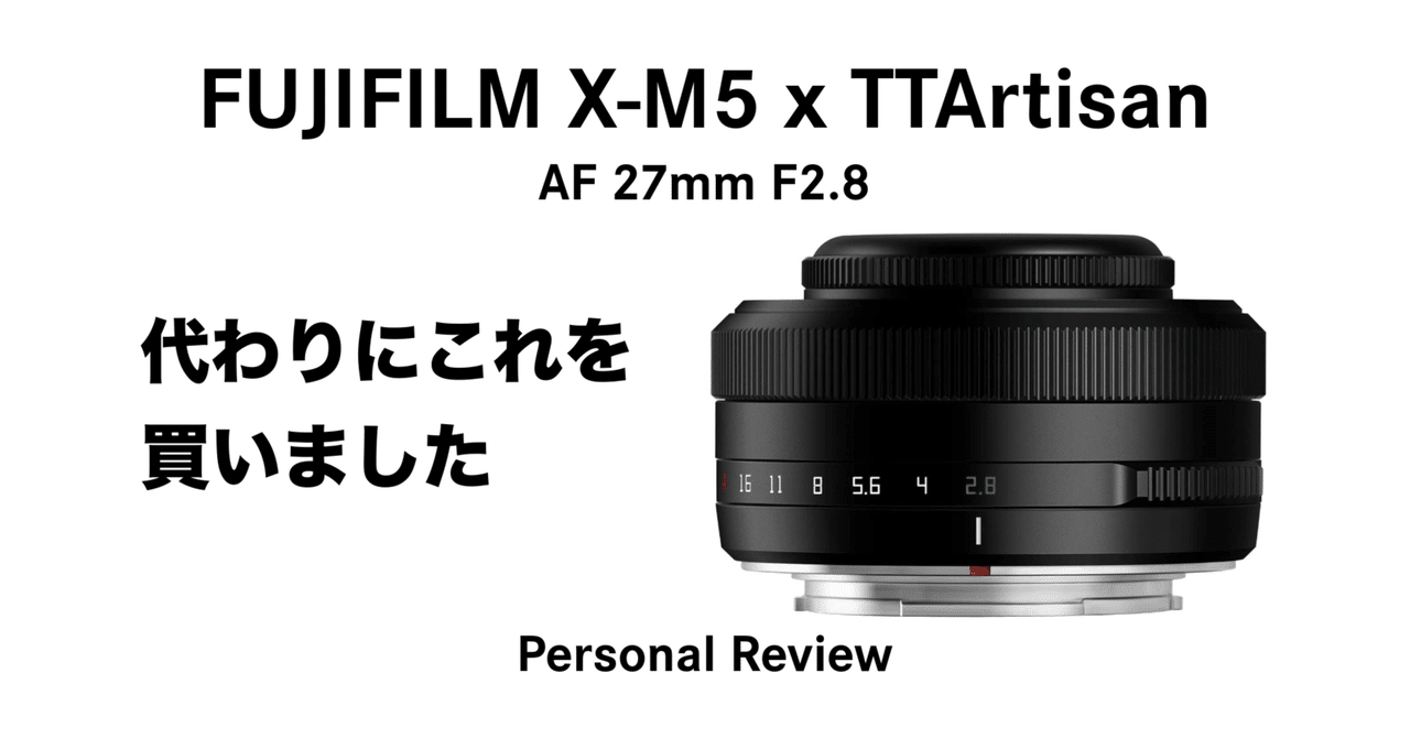 Fujifilm-X-M5-with-TTArtisan-