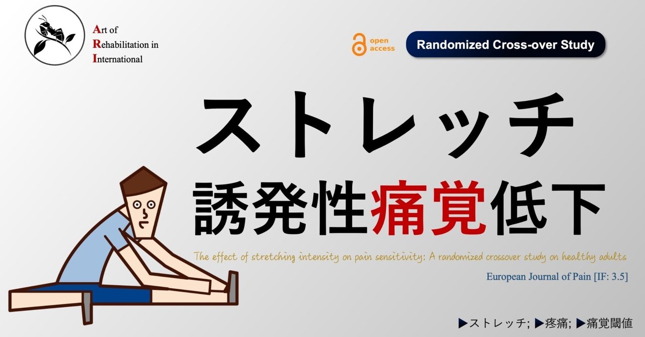Amazon.co.jp: 無痛バランス療法 : 林 宗駛: 本