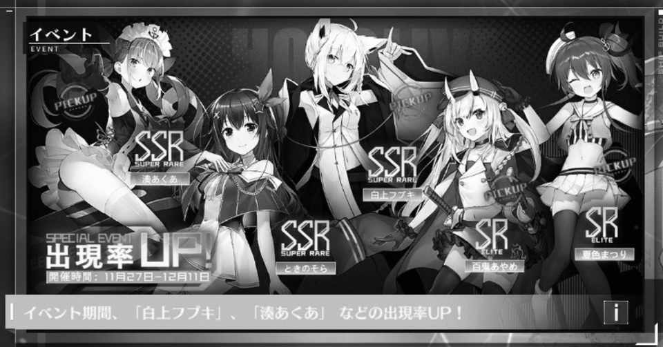 アズレン建造 時間 アズールレーン 長門の評価とおすすめ装備 アズレン ゲームエイト