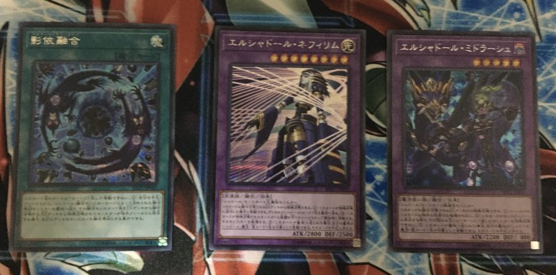シャドールストラク 3箱買った感想 Messyu Yp Note シャドールストラク 3箱買った感想 Messyu Yp Note