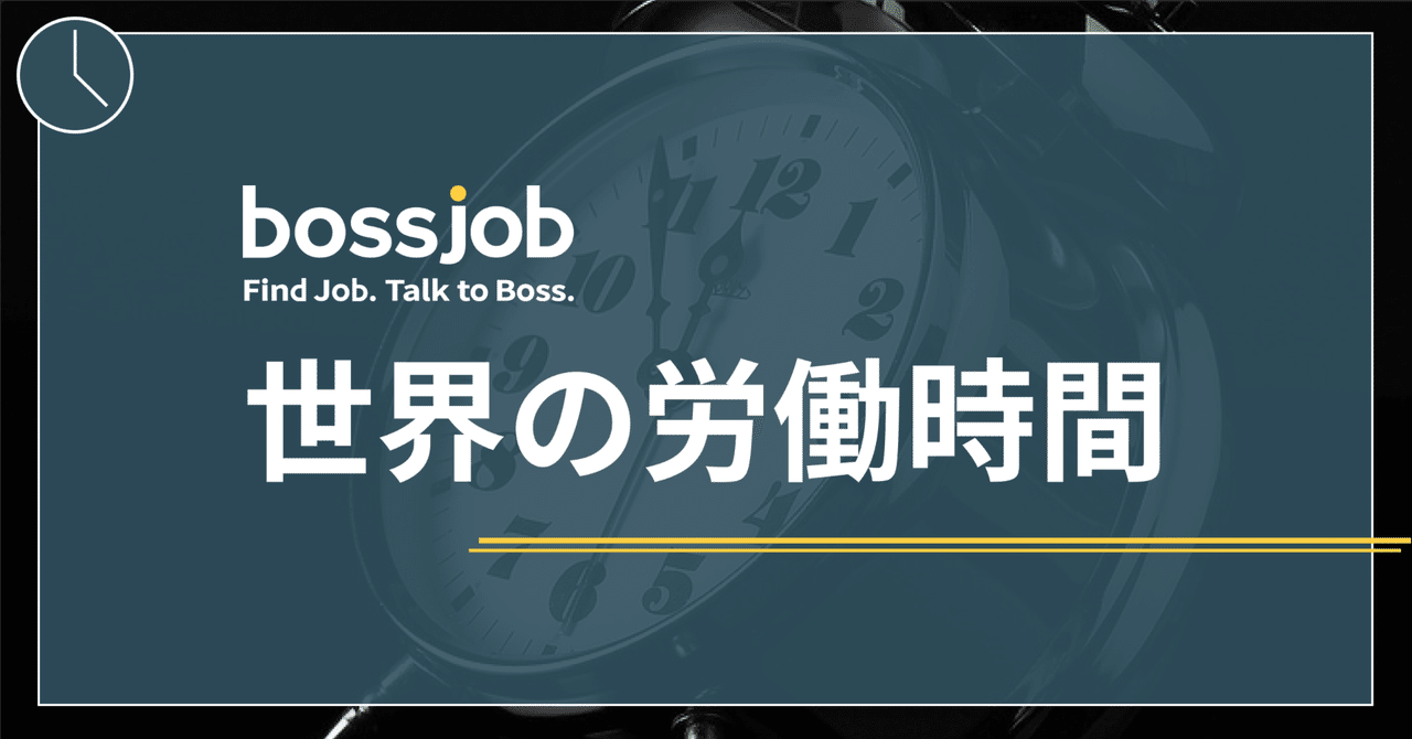 ドイツにおける労働の人間化の展開 / 所 伸之【著】 - 紀伊國屋