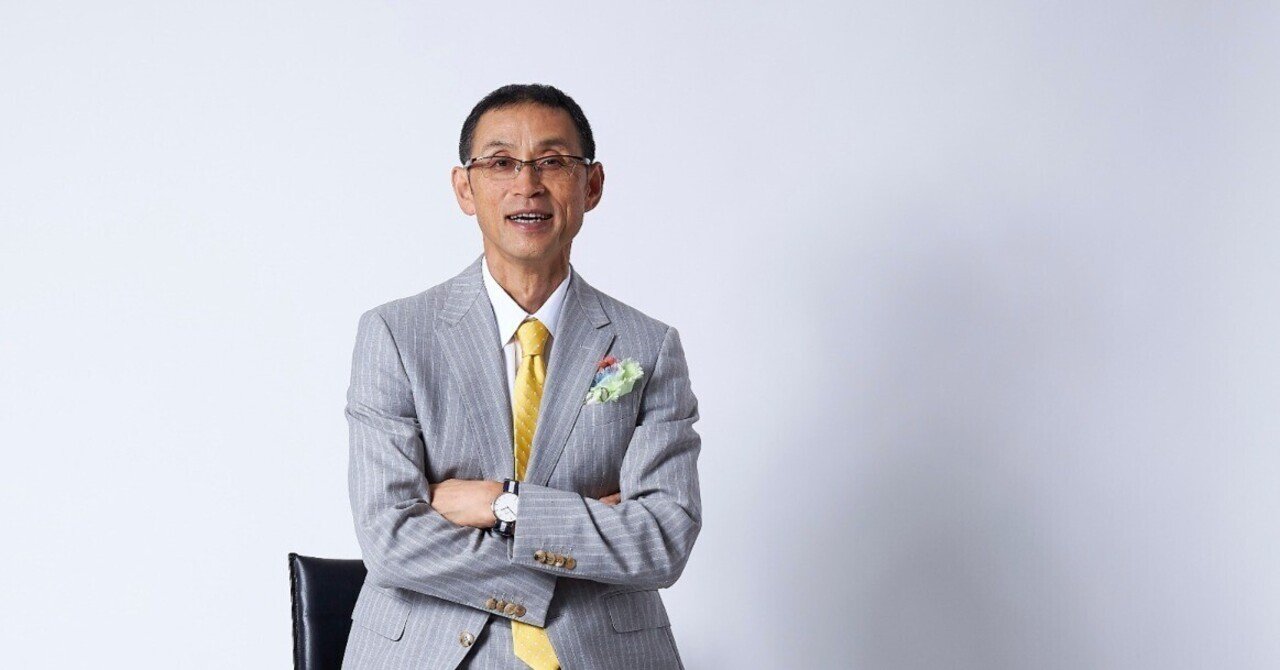 2025年新春】株式会社LAVA International 代表取締役社長 鷲見貴彦