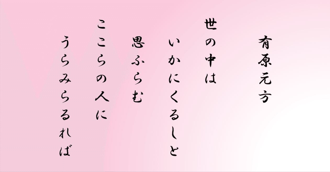 血染めのゆかるみ 繁体字 中国語 他言語 旧枠 血染めのゆかるみ