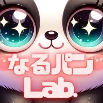 なるぱんLab.