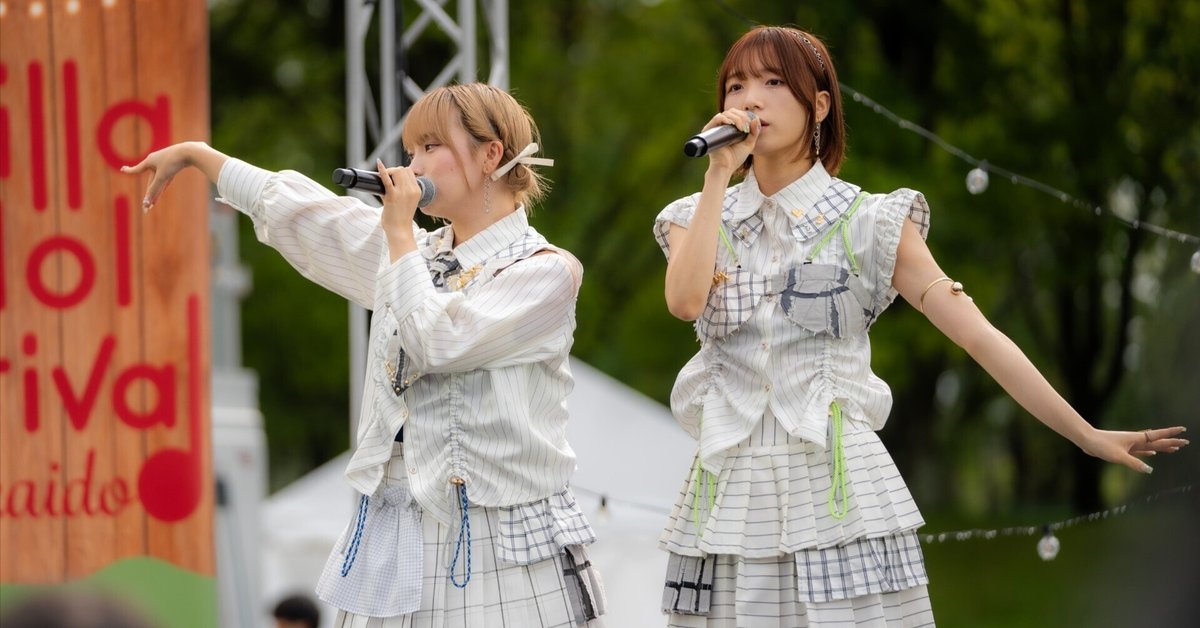おやすみホログラム ＆ 月刊PAM / 2024.12.10 『plan』／月刊PAM+カナミル(おやすみホログラム) at