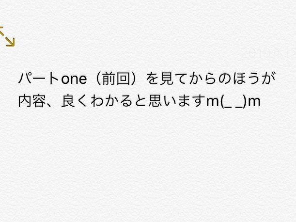水槽の下敷き買ってきた 設置 パートtwo ゆーいちの水槽部屋 Note