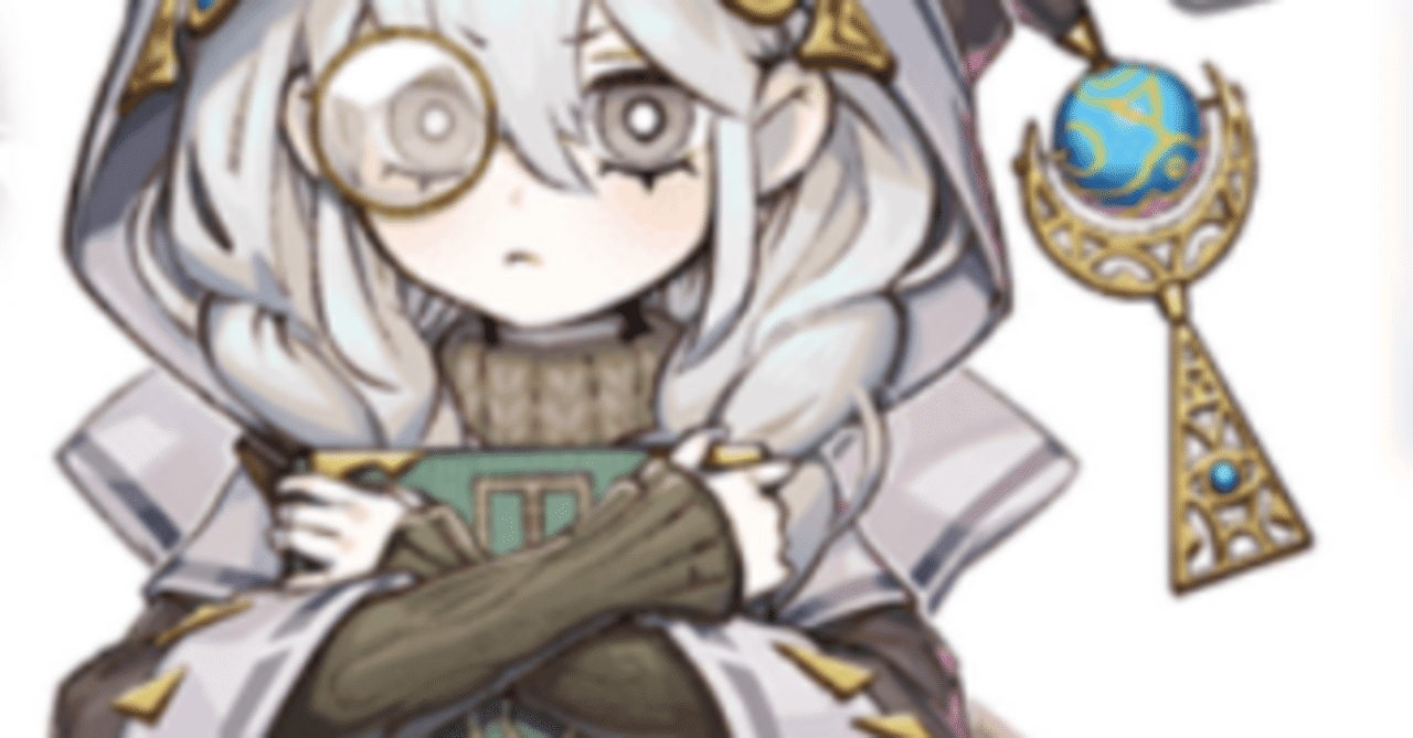 【2点以上値引き対象】 白き森スネークアイ 2点以上値引き対象】 白き森スネークアイ